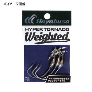 ハヤブサ(Hayabusa) ハイパートルネード WEIGHTED 2 FF322