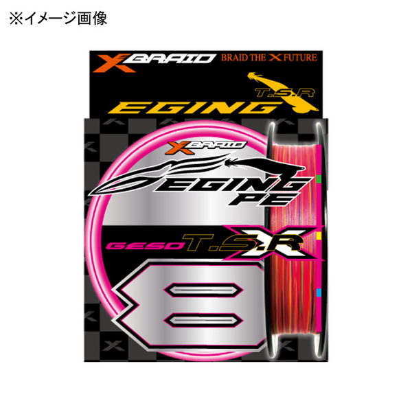 YGKよつあみ エックスブレイド GESO TSR X8 210m   エギング用PEライン