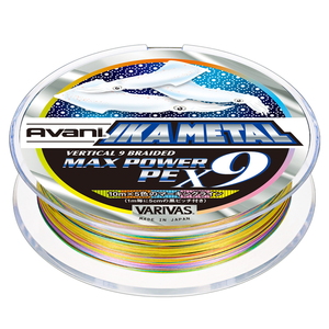 バリバス(VARIVAS) バリバス アバニ イカメタル マックスパワーPE X9 マーキング 200m   エギング用PEライン