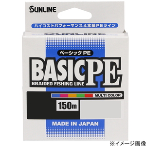 サンライン(SUNLINE) ＢＡＳＩＣ ＰＥ ＨＧ １５０ｍ １．２号／２０ｌｂ マルチ