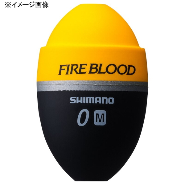 シマノ(SHIMANO) PG-B02U ファイアブラッド ゼロピット 594273 フカセウキ