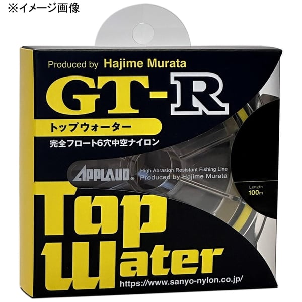 サンヨーナイロン GT-R トップウォーター 100m   ブラックバス用ナイロンライン