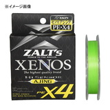 ラインシステム ZALT’s ゼノス X4 ハイセンサー アジング 100m Z4220K ライトゲーム用PEライン