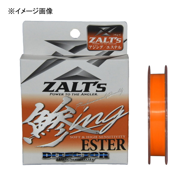 ラインシステム ZALT’s 鯵ing DITECTOR ESTER 200m Z4720H ルアー用ポリエステルライン