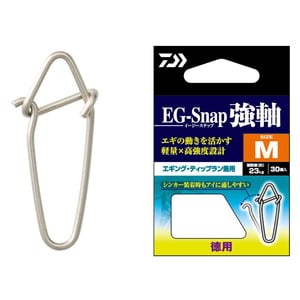 ダイワ(Daiwa) ＥＧスナップ 強軸 徳用 Ｍ 07313902