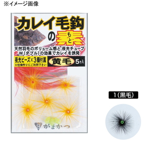 がまかつ(Gamakatsu) ＲＫ-００１ カレイ毛鈎の素 黒