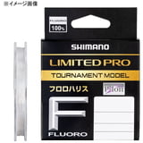 シマノ(SHIMANO) LB-C31X LIMITED PRO トーナメントモデル フロロ 70m 122995 オールラウンドフロロライン