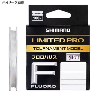 シマノ(SHIMANO) ＬＢ-Ｃ３１Ｘ ＬＩＭＩＴＥＤ ＰＲＯ トーナメントモデル フロロ ７０ｍ １．５号 クリア 123039