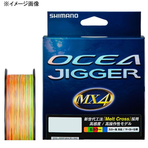 シマノ(SHIMANO) PL-O14X オシア ジガー MX4 PE 1200m 122872