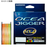 シマノ(SHIMANO) PL-O14X オシア ジガー MX4 PE 1000m 122933 ジギング用PEライン