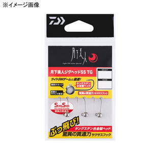 ●標準自重：1.0g●フック：＃10●タイプ：タングステン合金●フックタイプ：サクサス