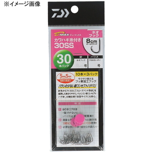 ダイワ(Daiwa) Ｄ-ＭＡＸカワハギ糸付３０ ＳＳ ネオフック ３．５号 07347080