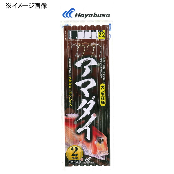 ハヤブサ(Hayabusa) アマダイ フロロカーボン仕様 2本鈎2セット SE687 仕掛け