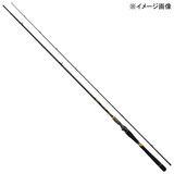 ダイワ(Daiwa) 【予約:9月発売予定】モアザン ブランジーノ EX AGS 80HB(ベイト･2ピース) 05800220 8フィート以上