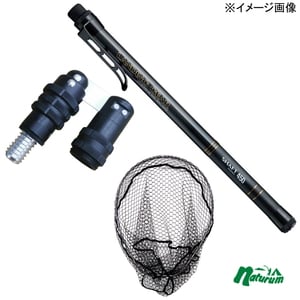 小継セット（シャフト３～４．９９ｍ） ランディングネット 釣り用道具・小物｜アウトドア用品・釣り具通販はナチュラム