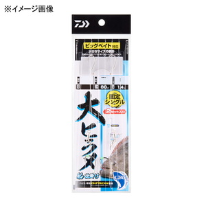 ダイワ(Daiwa) 船 大ヒラメ仕掛け ＬＢＧ シングル １０／１３-１０ 07347963