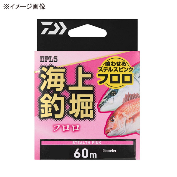  海上釣堀フロロ ステルスピンク 60m