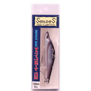 三宅商店 ＳｅｎｓｅＳ トリックビート １０３ｍｍ ＃０２ セグロカタクチ