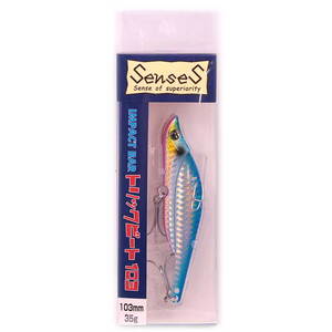 三宅商店 ＳｅｎｓｅＳ トリックビート １０３ｍｍ ＃０５ ブルピン