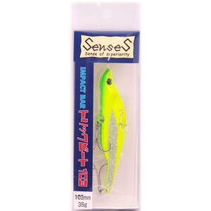 三宅商店 ＳｅｎｓｅＳ トリックビート １０３ｍｍ ＃１４ インパクトチャート／シルバー