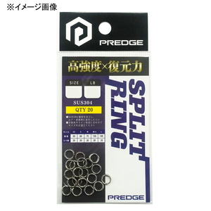 プレッジ（predge） スプリットリング Ｓ