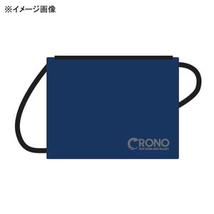 カンジインターナショナル(Kanji International) 【予約:1月入荷予定】OMORIGセット