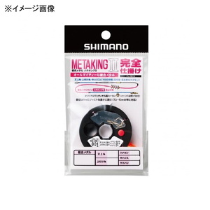 シマノ(SHIMANO) ＰＪ-ＡＢ１Ｕ メタキングＩＩ 完全仕掛け ０．０１号 ピンク 501332