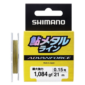 シマノ(SHIMANO) ＬＧ-Ａ２１Ｗ 鮎メタルライン アドバンフォース ２１ｍ ０．１５号 イエロー 857484