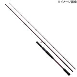 ダイワ(Daiwa) 【予約:1月発売予定】ハートランド リベラリスト 803MLRS-25(スピニング･3ピース) 05806409 スピニング(パックロッド)