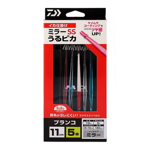 ダイワ(Daiwa) イカ仕掛ミラー １１ＳＳ うるピカ ５本 07355771