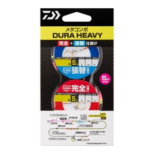 ダイワ(Daiwa) メタコンポＤＵＲＡヘビー 完全＋張替仕掛け ０．１号 07315603