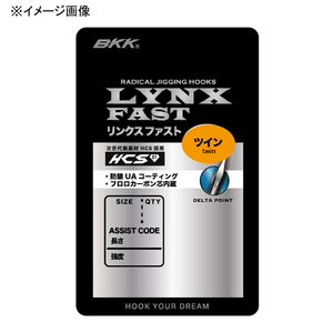 BKK(ビーケーケー) LYNX-FAST TWIN(リンクスファスト ツイン)67 UA