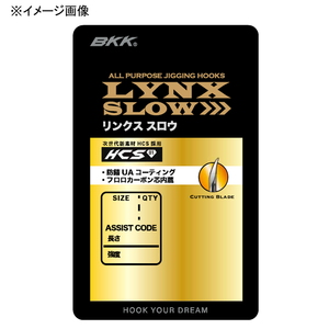 BKK(ビーケーケー) LYNX-SLOW SINGLE SHORT(リンクススロウ シングルショート)68 UA