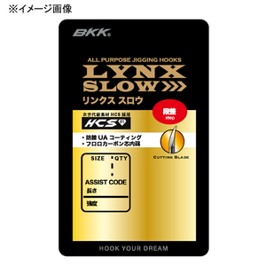 BKK(ビーケーケー) LYNX-SLOW STEP(リンクススロウ 段差) 68 UA