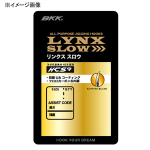 BKK(ビーケーケー) LYNX-SLOW TWIN(リンクススロウ ツイン)68 UA