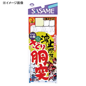 ささめ針(SASAME) 波止際族のさぐり胴突 鈎４／ハリス１．５ 白 D-308