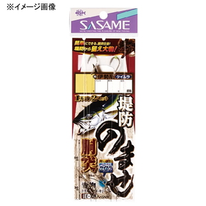 ささめ針(SASAME) 堤防のませ胴突（ケイムラフック） 鈎１２／ハリス６ ケイムラ E-713