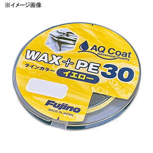 フジノナイロン ＷＡＸ＋ＰＥ ３０ｍ ０．３号 イエロー W-36Y