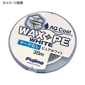 フジノナイロン ＷＡＸ＋ＰＥ ３０ｍ ０．２号 ピュアホワイト W-35