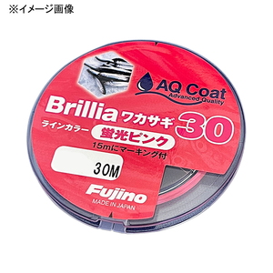 フジノナイロン ブリリア ワカサギ３０（１５ｍにマーキング付き） ０．６号 蛍光ピンク W-38P