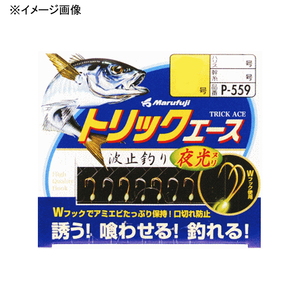 まるふじ（Marufuji） トリックエース 夜光塗 鈎２号／ハリス０．４ P-559