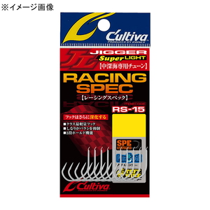 オーナー針 ＲＳ-１５ レーシングスペック中深海専用チューン ３／０号 12319