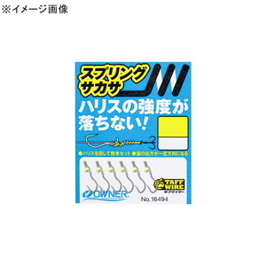 オーナー針 レギュラーパック スプリングサカサ ２号 16494