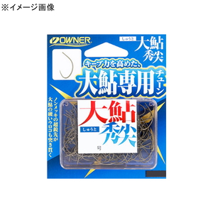 オーナー針 大鮎秀尖 ８．５号 16639