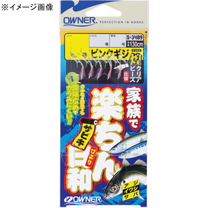 オーナー針 家族で楽ちんサビキ日和ピンクギジ ４号 33489