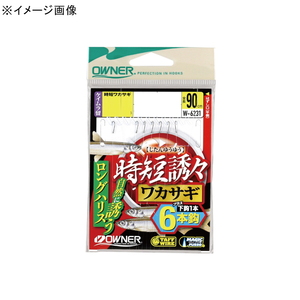 オーナー針 時短誘々ワカサギ６本 １．５号 36231