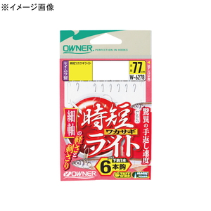 オーナー針 時短ワカサギライト６本 ０．８号 36278