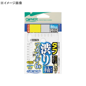 オーナー針 タフ渋りワカサギ袖６本 １号 36304