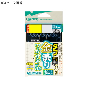 オーナー針 タフ金渋りワカサギ狐５本 ０．５号 36334