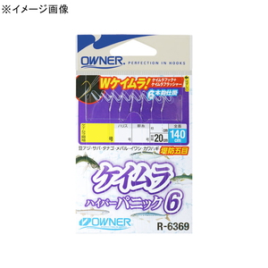 オーナー針 ケイムラハイパーパニック６ 針３ハリス０．６号 36369